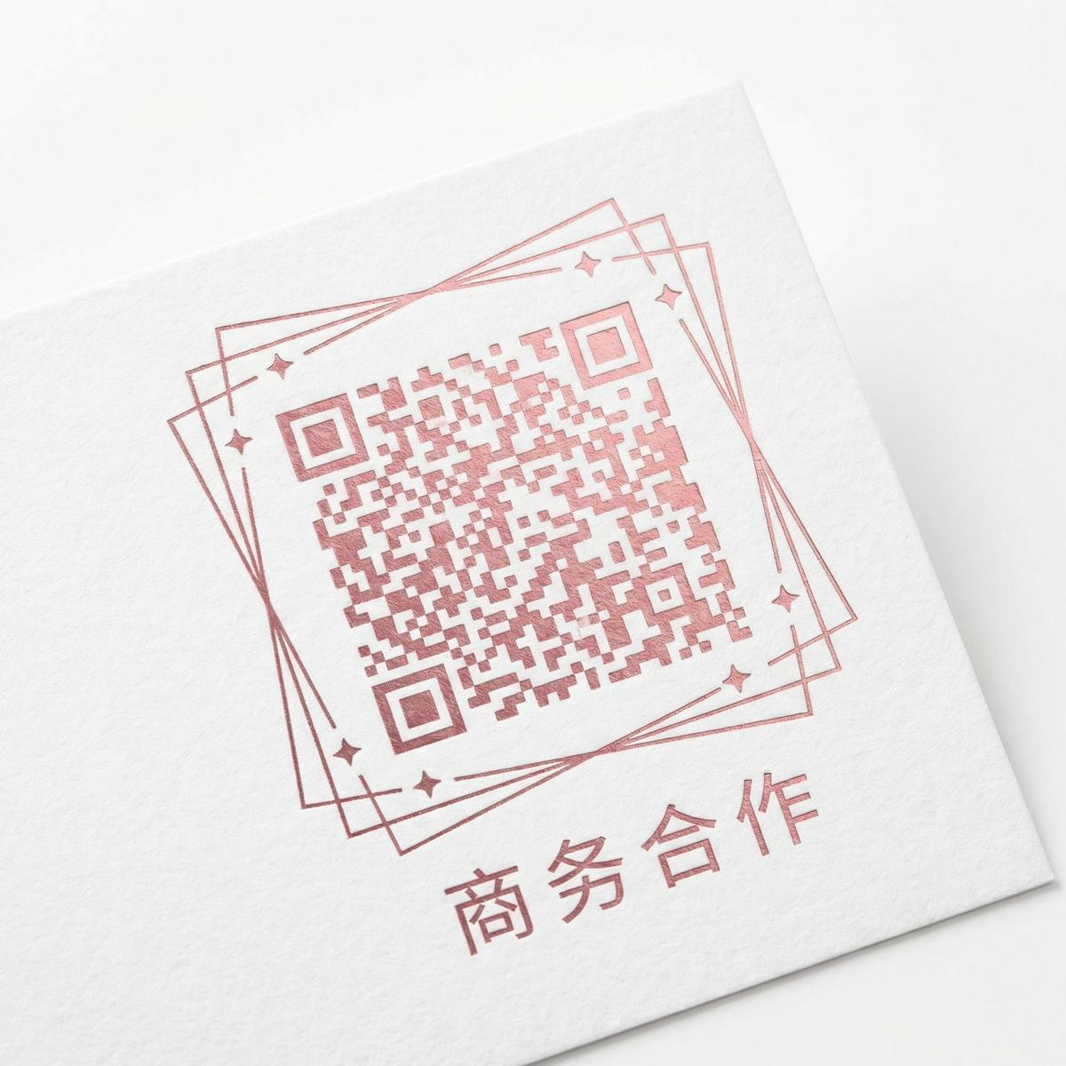 黄片商务合作二维码